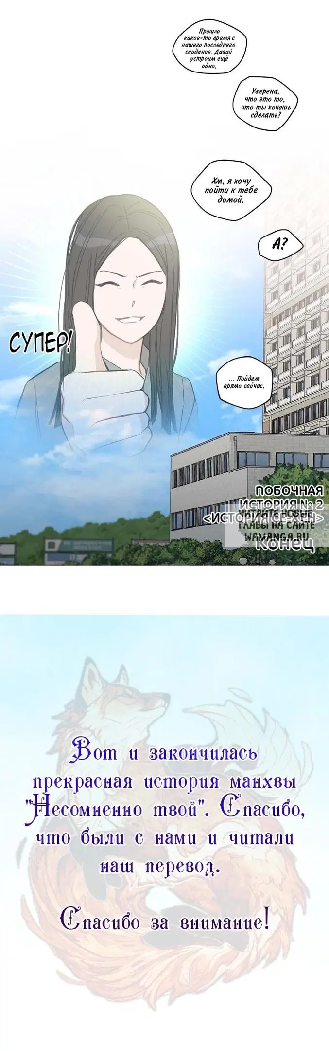 Page 41.000