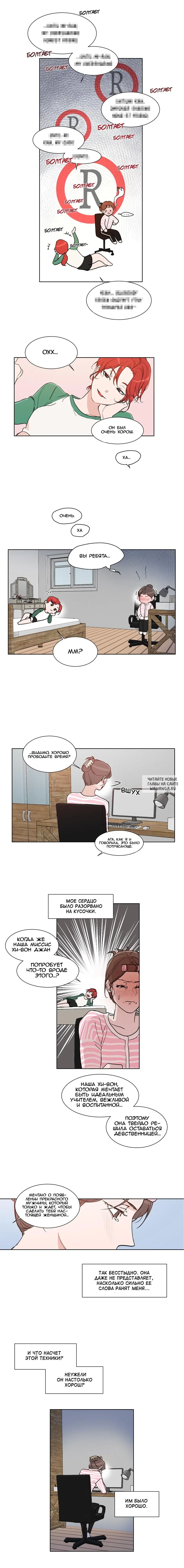 Page 4.000