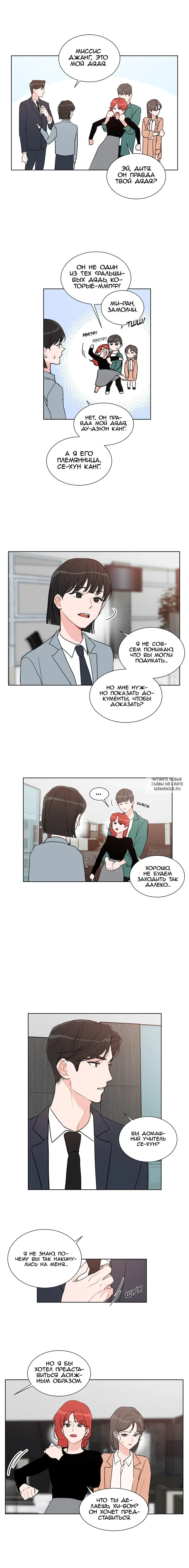 Page 4.000