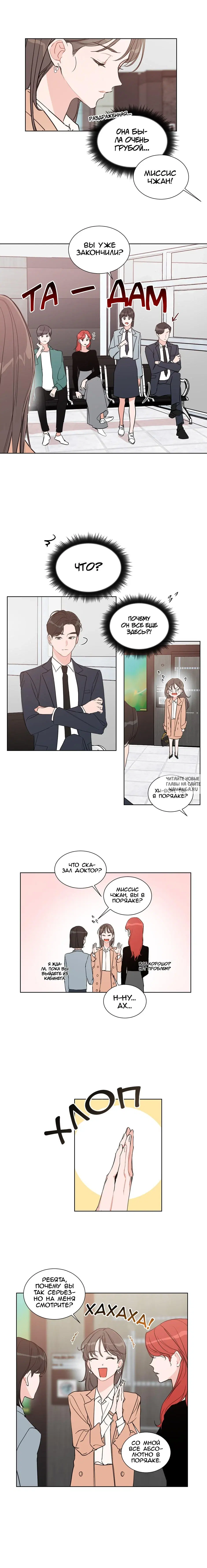 Page 4.000