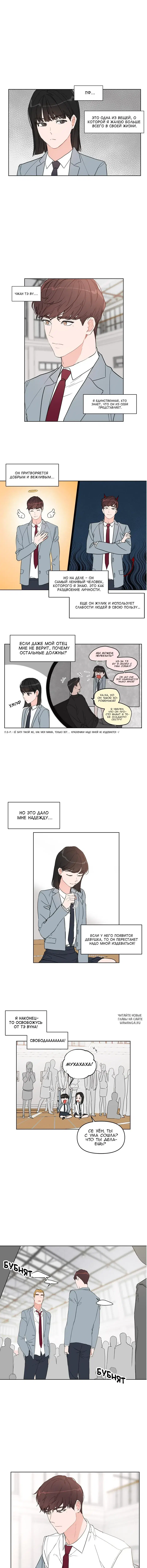 Page 4.000