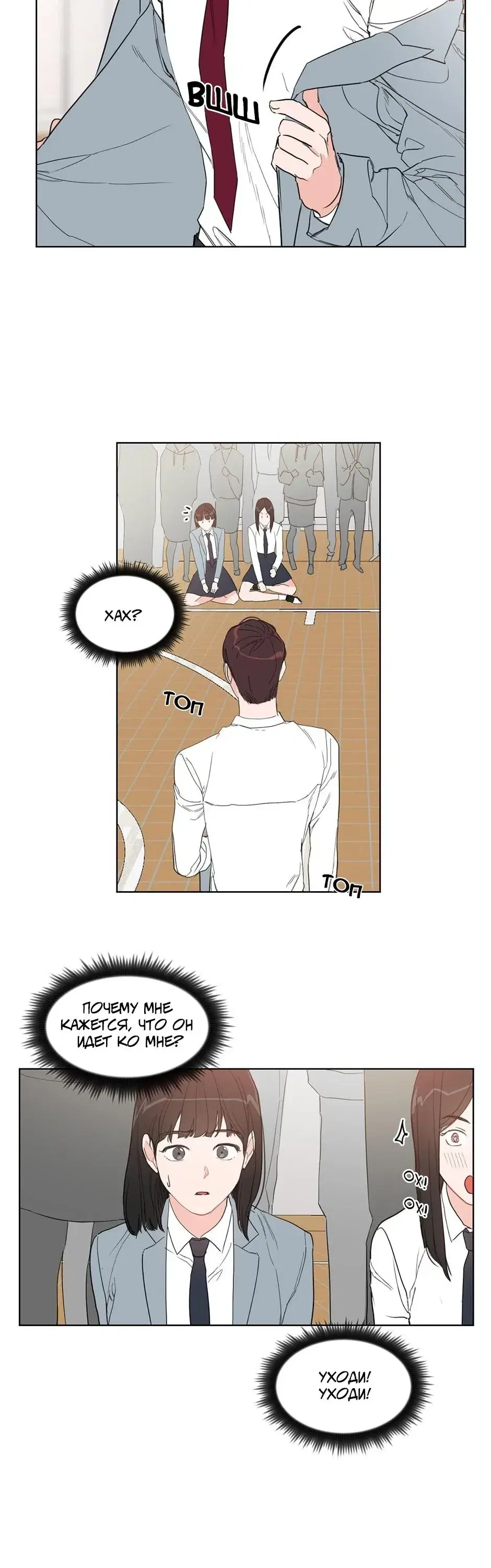 Page 4.001