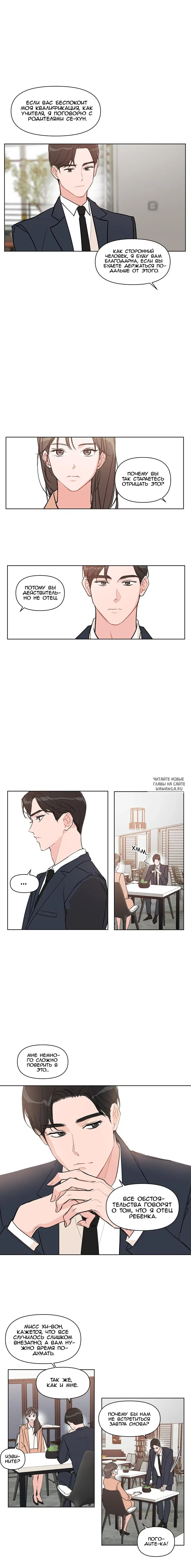 Page 4.000