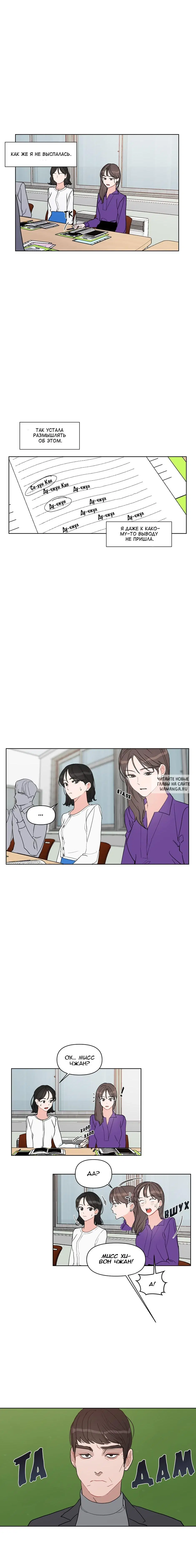 Page 4.000