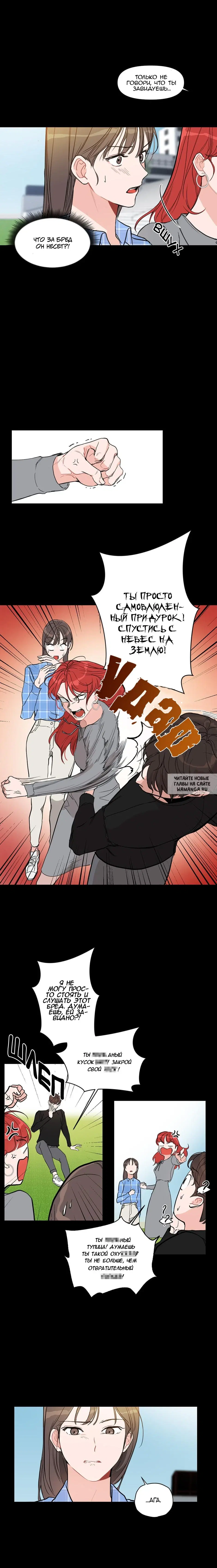 Page 4.000