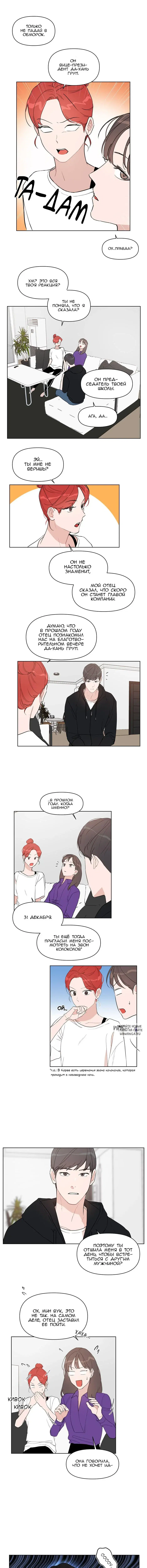 Page 4.000