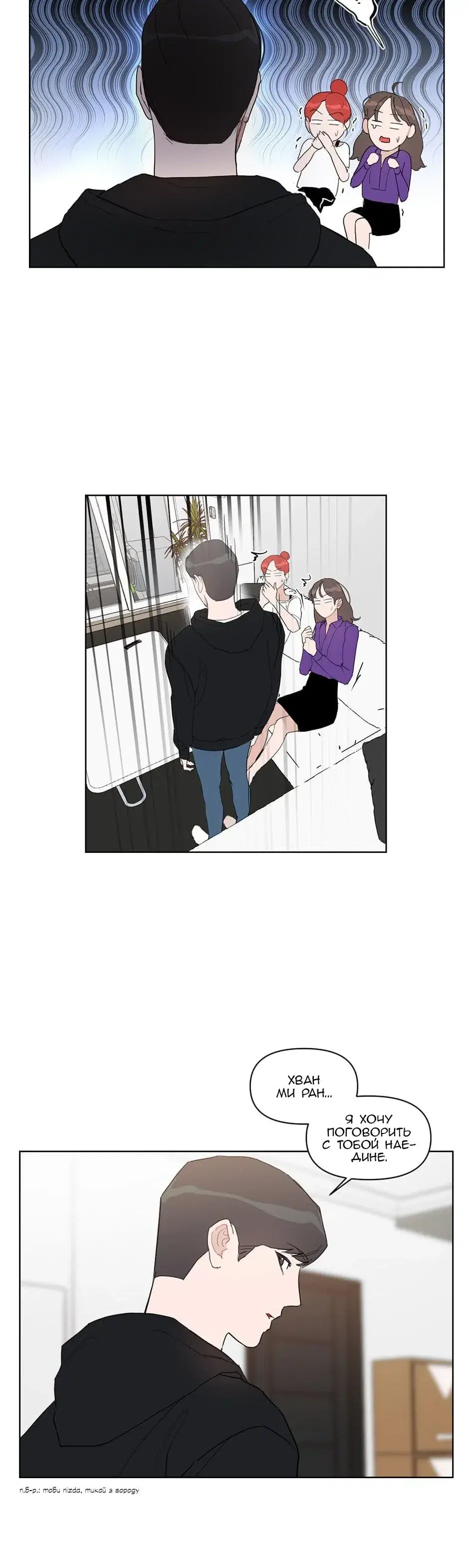 Page 4.001