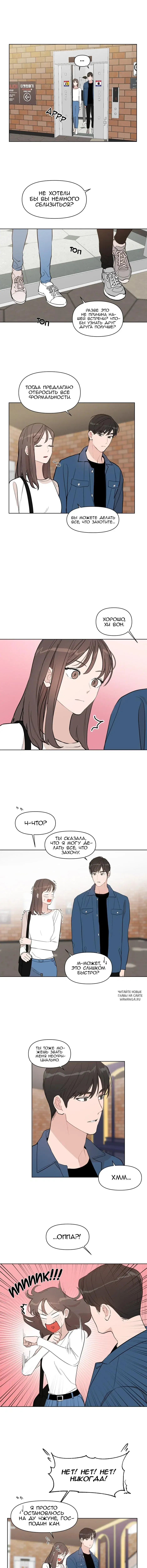 Page 4.000