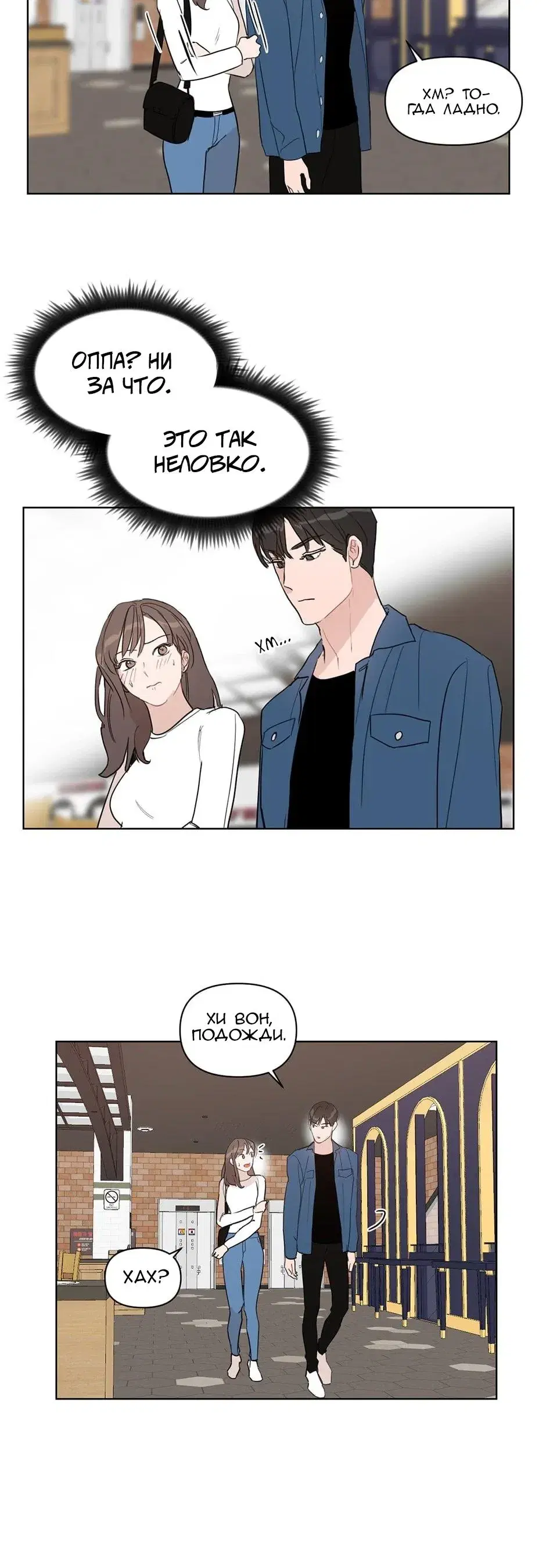 Page 4.001