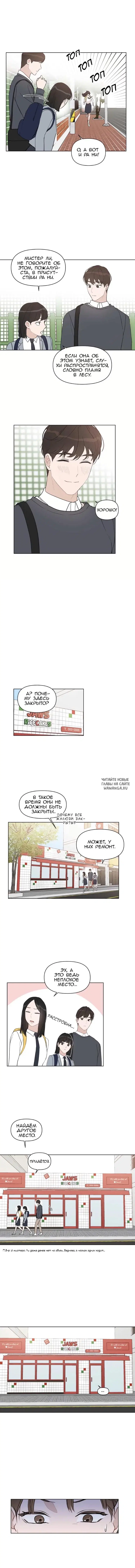 Page 4.000