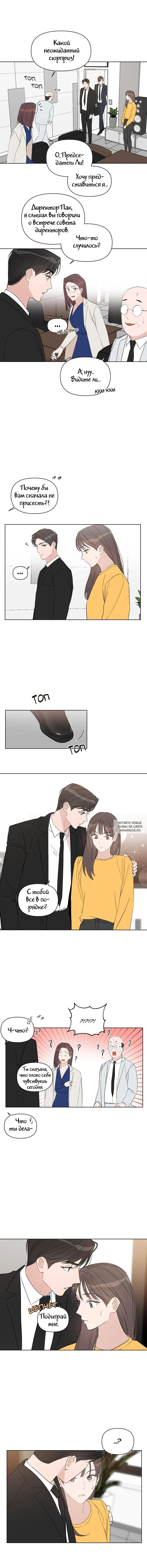 Page 4.000