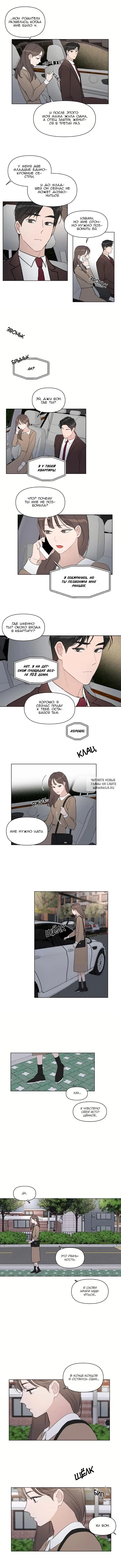Page 4.000
