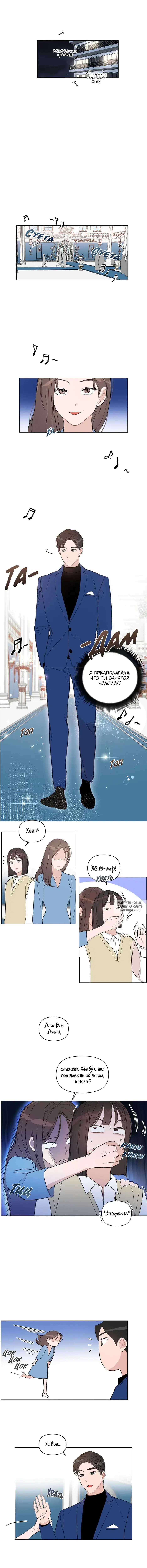 Page 4.000