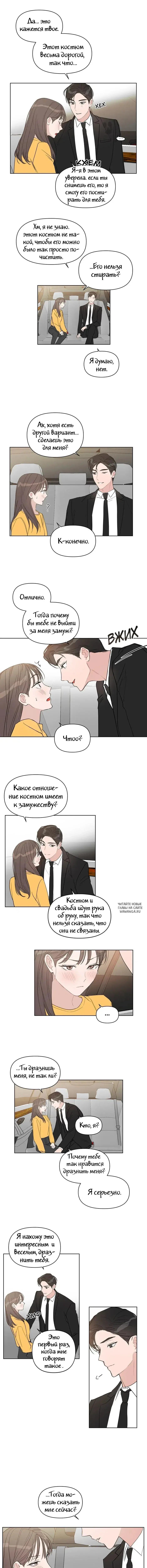 Page 4.000