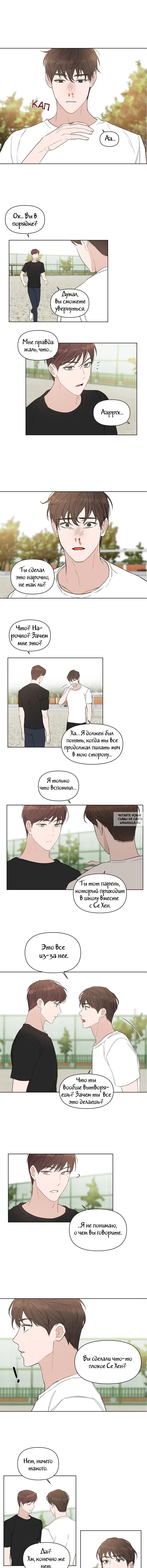 Page 4.000
