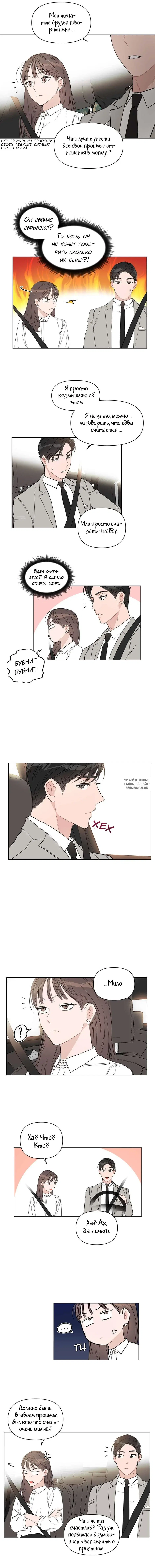 Page 4.000