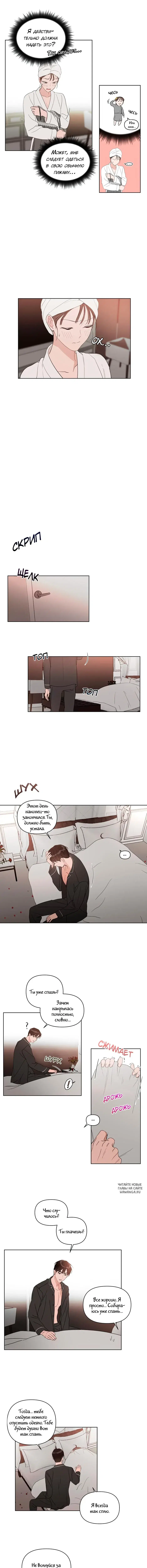 Page 4.000