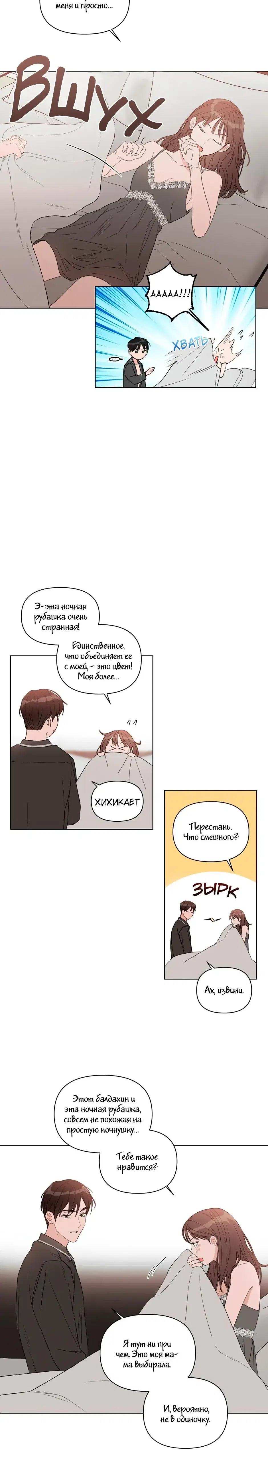 Page 4.001