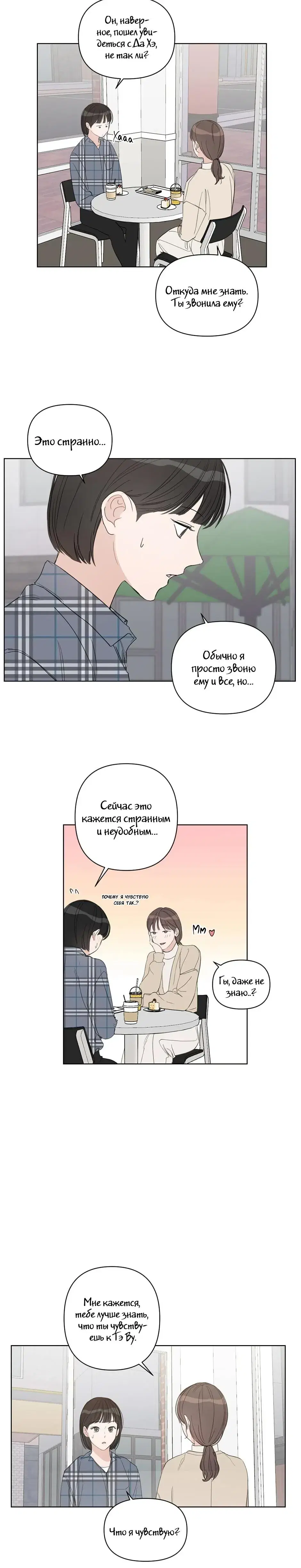 Page 4.001
