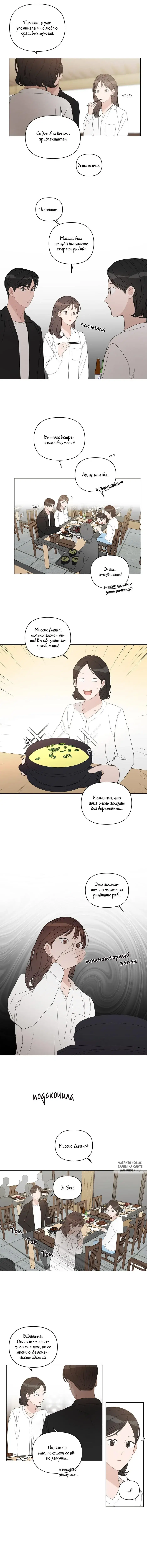 Page 4.000