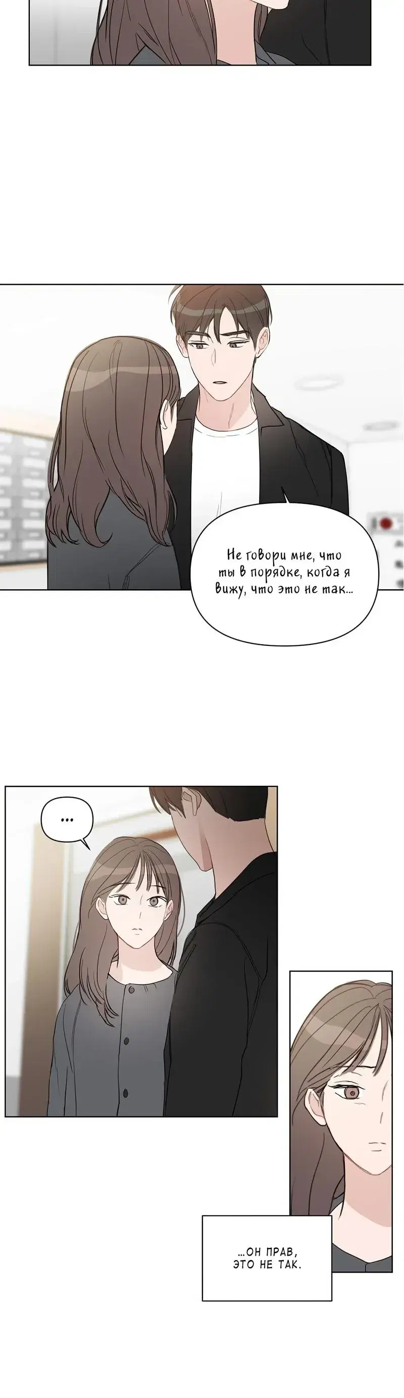Page 4.001