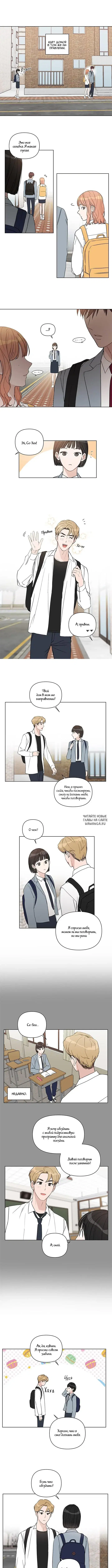 Page 4.000
