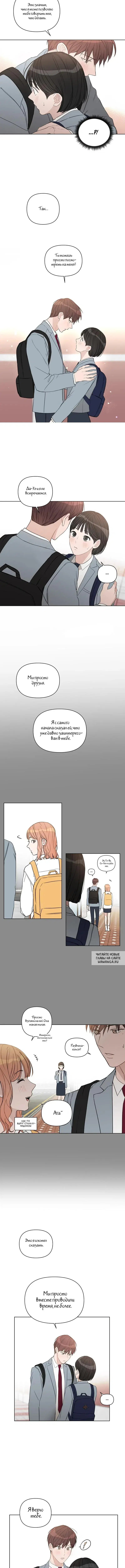 Page 4.000