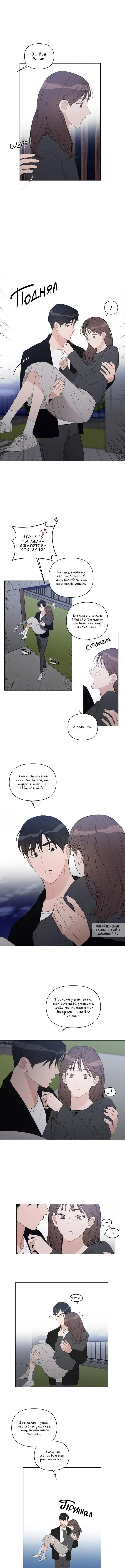 Page 4.000