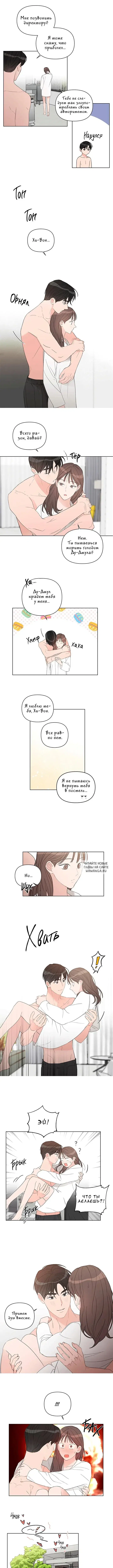 Page 4.000
