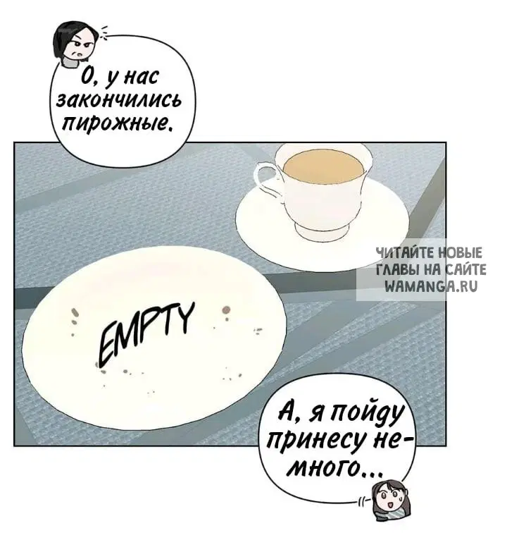 Page 42.000