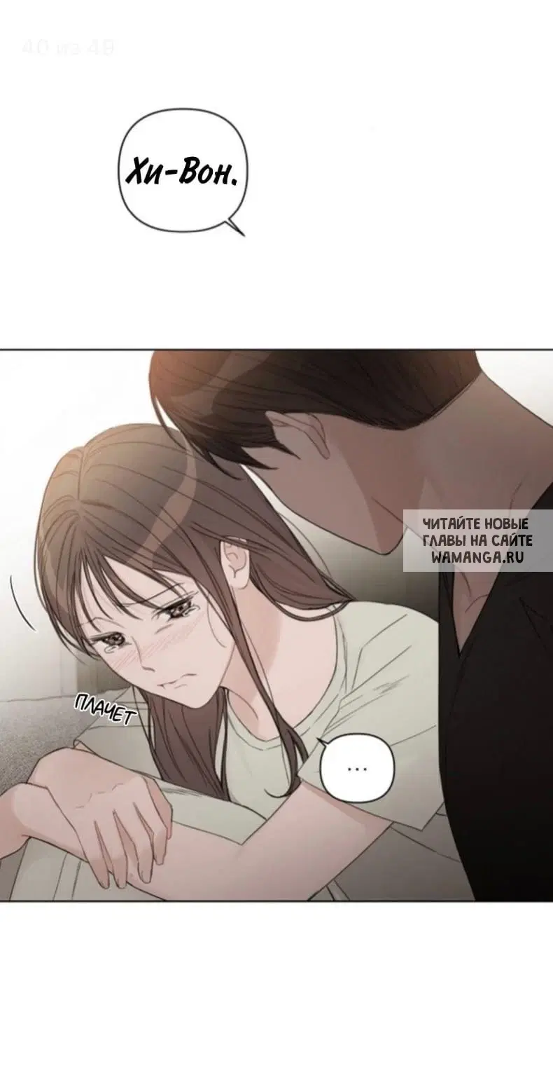Page 42.000