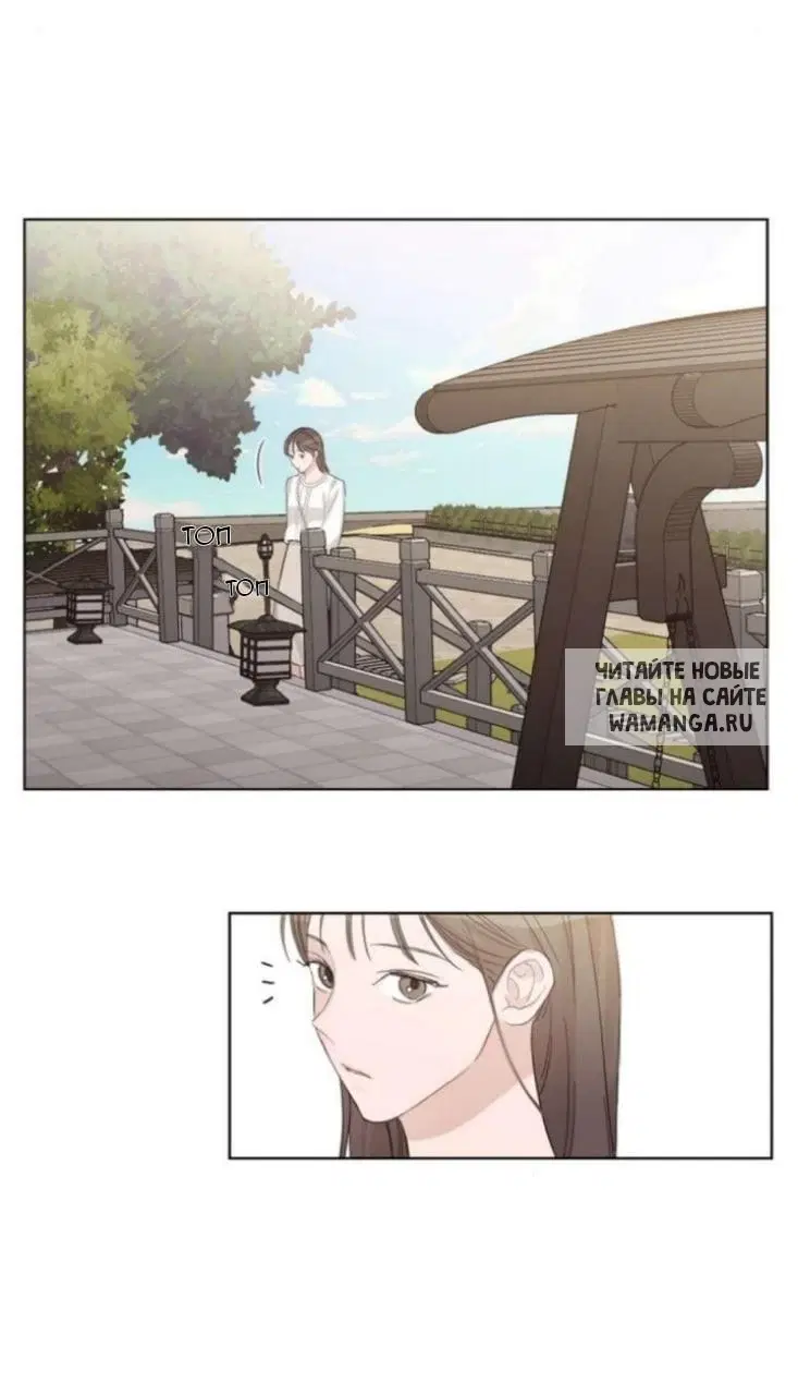 Page 42.000