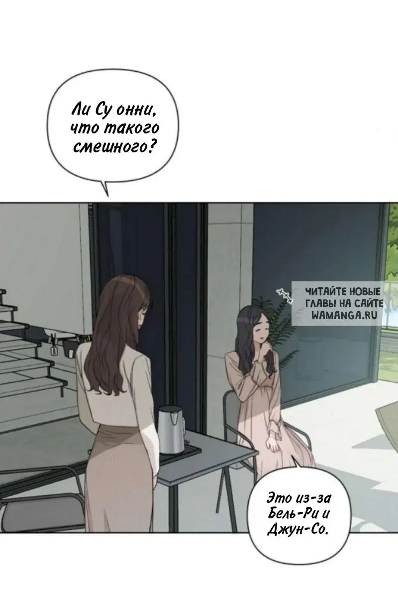 Page 42.000