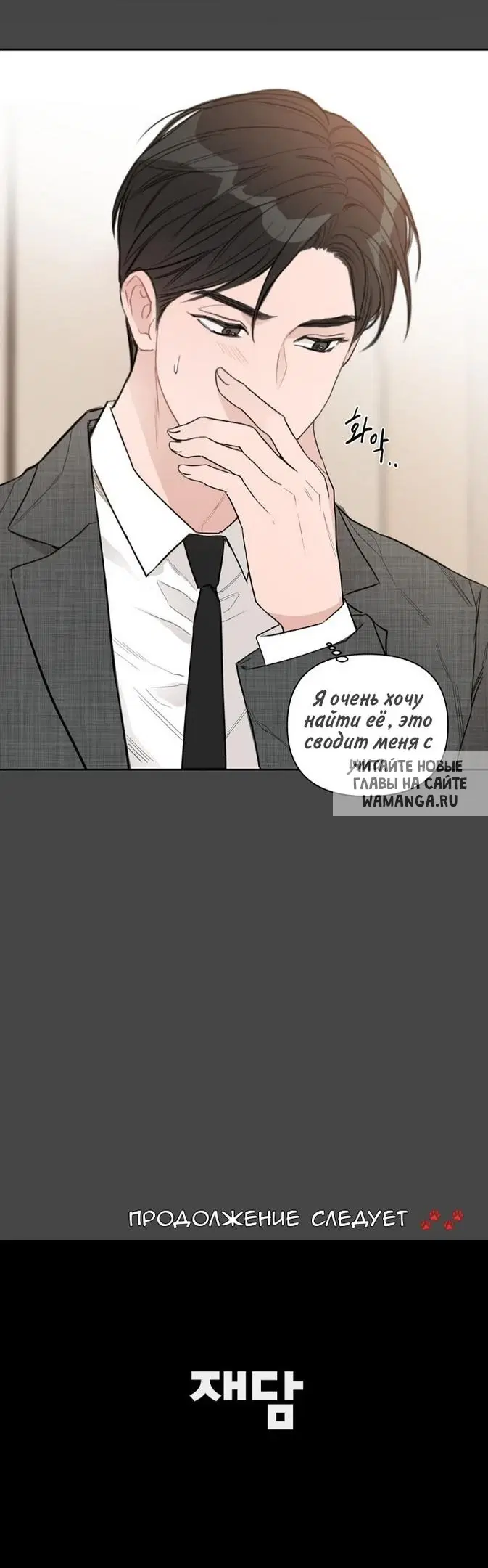 Page 42.000