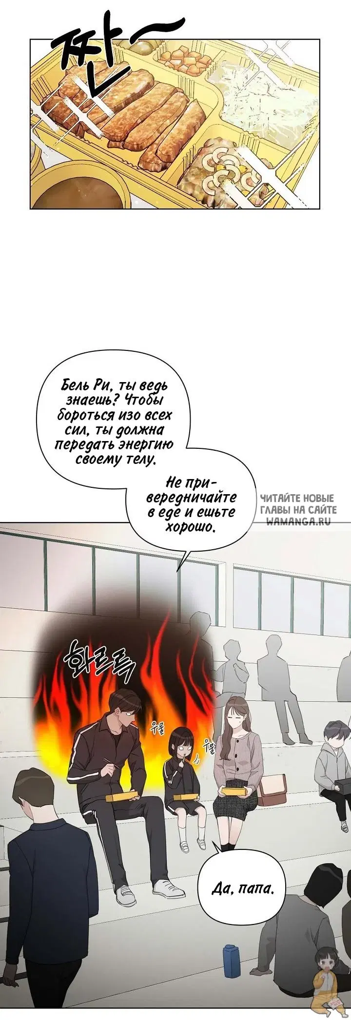 Page 42.000