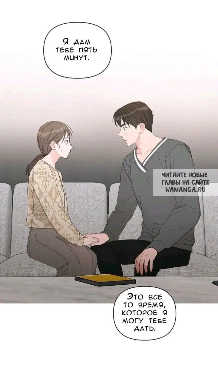 Page 43.000