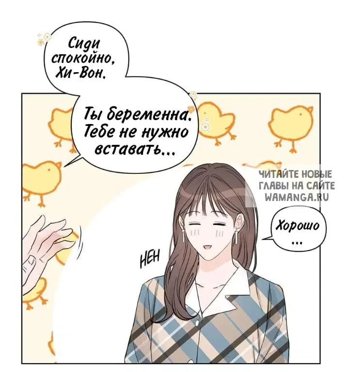 Page 43.000