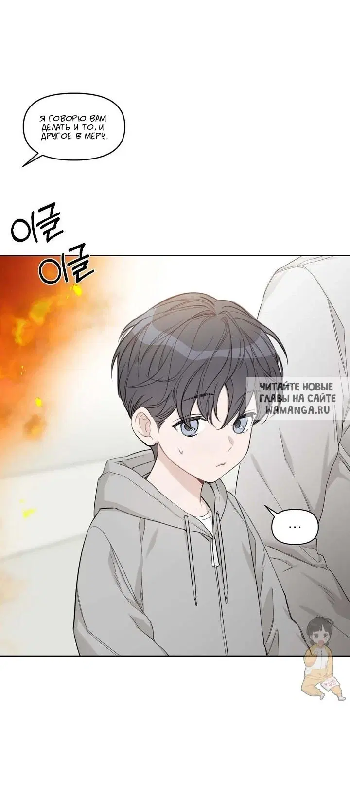Page 43.000