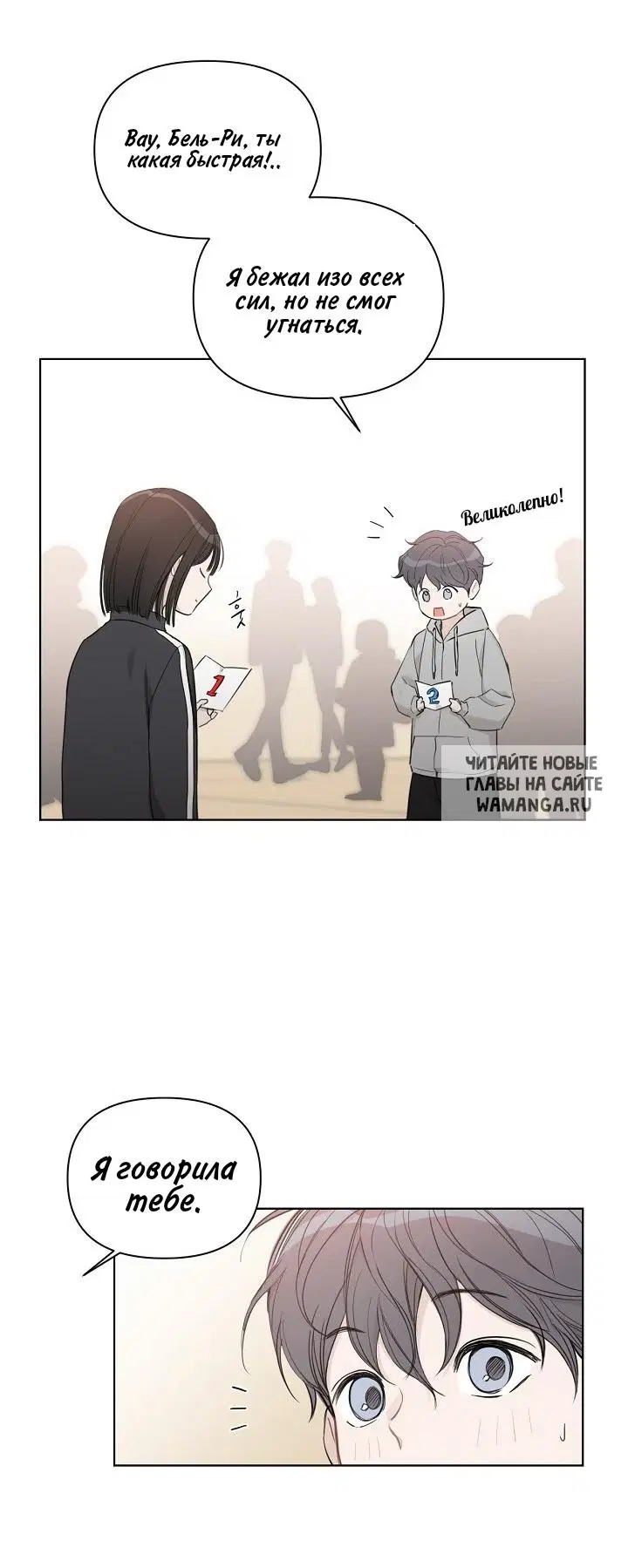 Page 43.000