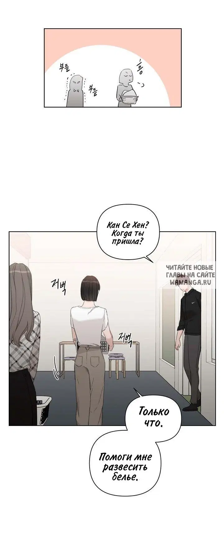 Page 43.000