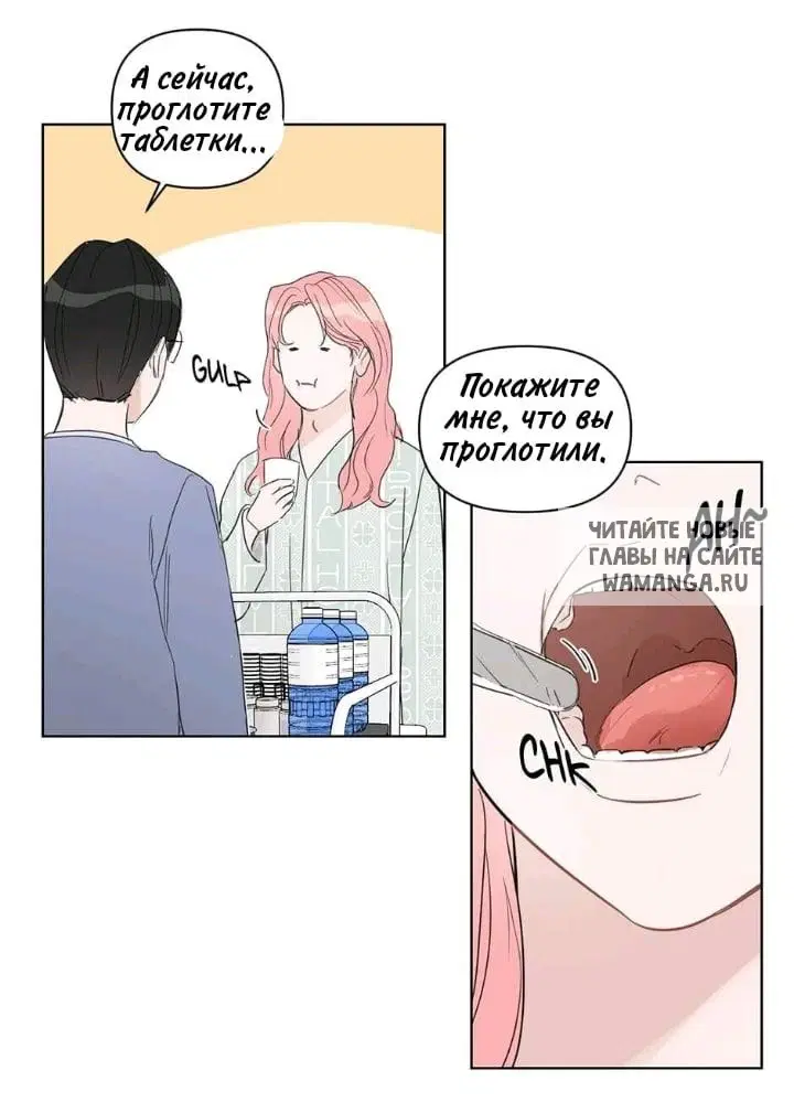 Page 54.000