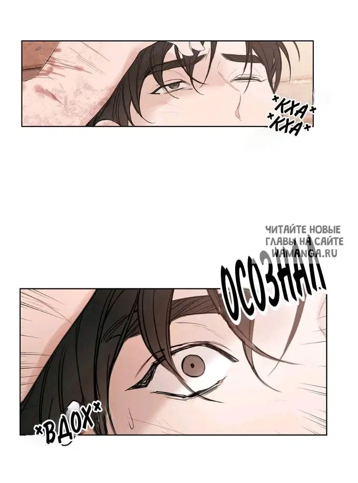 Page 54.000