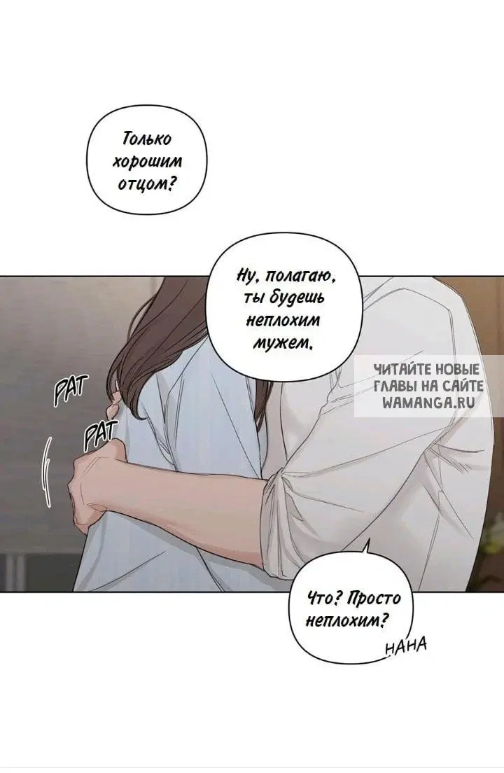 Page 54.000