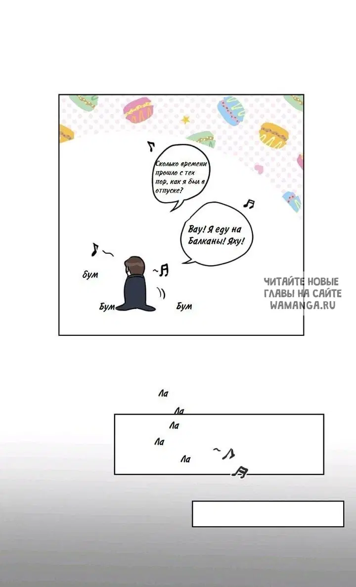 Page 54.000