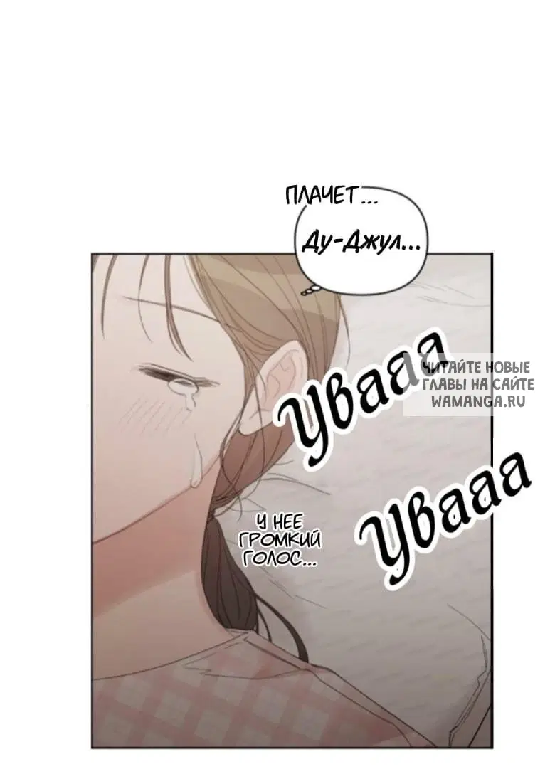 Page 54.000