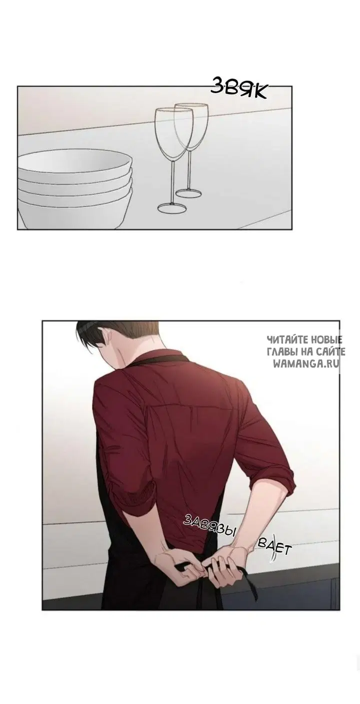 Page 54.000