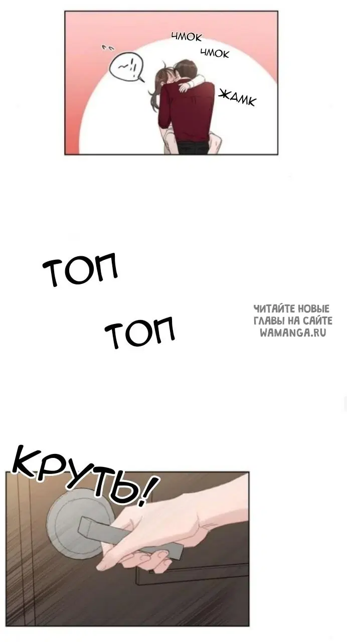 Page 54.000