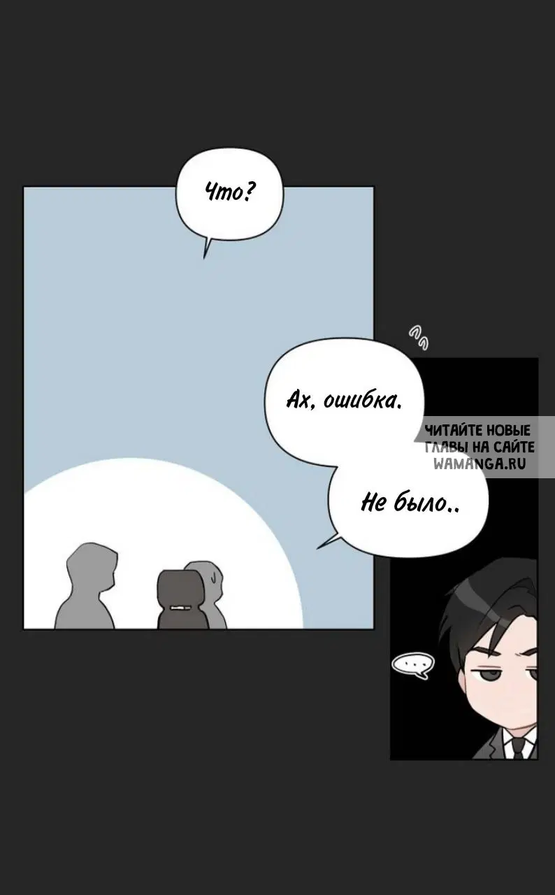 Page 54.000