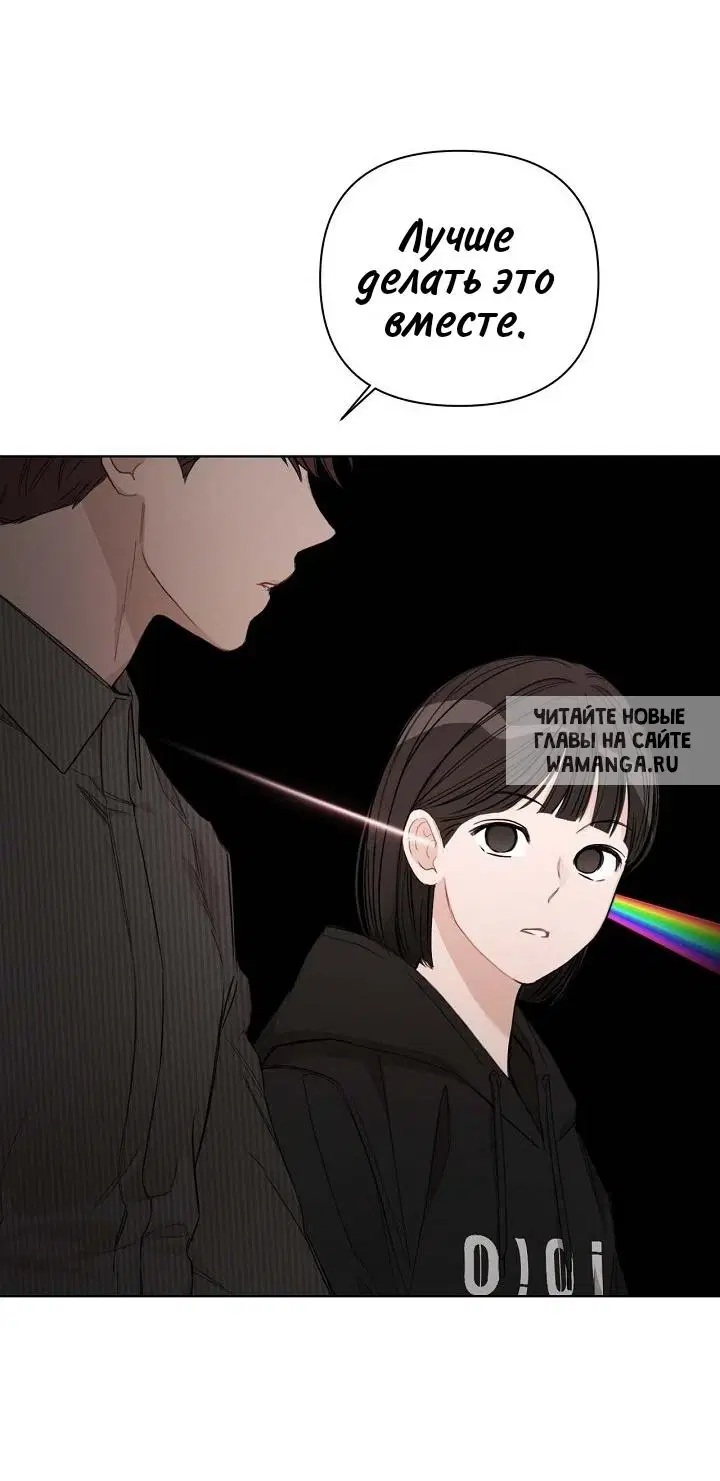 Page 54.000
