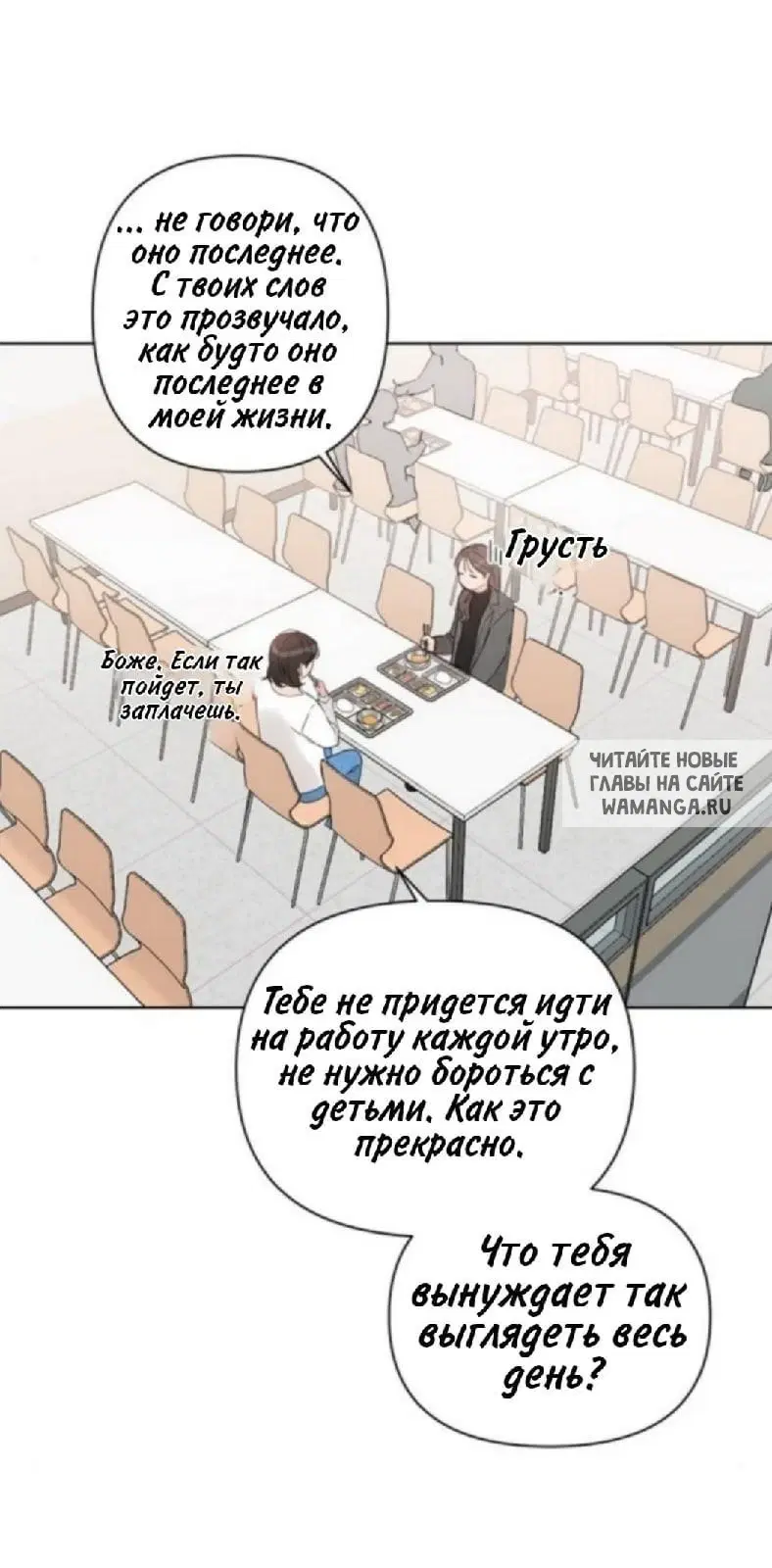 Page 55.000